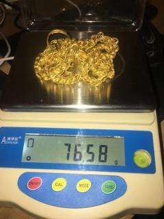 今天黄金回收最新价格是多少钱新乡黄金回收今天价格-第2张图片-翡翠网 今天黄金回收最新价格是多少钱新乡黄金回收今天价格-第2张图片-翡翠网