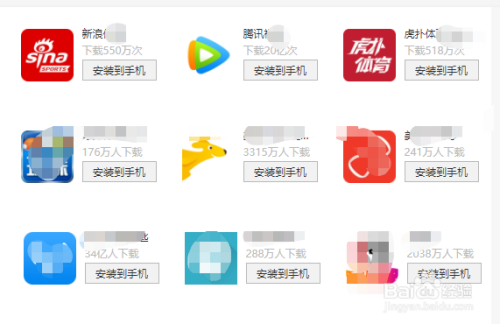 直播网站都有哪些在线直播网站-第2张图片-翡翠网 直播网站都有哪些在线直播网站-第2张图片-翡翠网