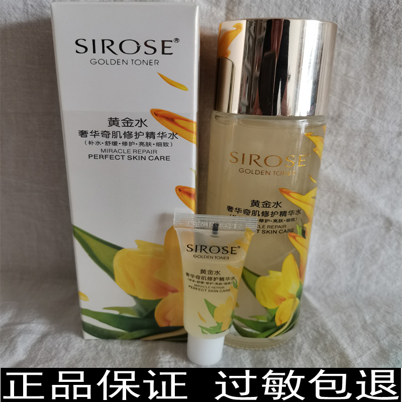 黄金水,黄金水岸-第2张图片-翡翠网 黄金水,黄金水岸-第2张图片-翡翠网