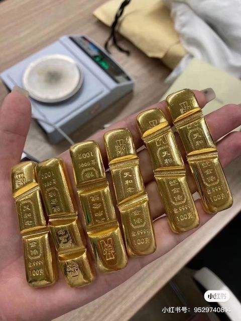 现在金价多少钱一克回收现在金价多少钱一克回收2022-第2张图片-翡翠网 现在金价多少钱一克回收现在金价多少钱一克回收2022-第2张图片-翡翠网