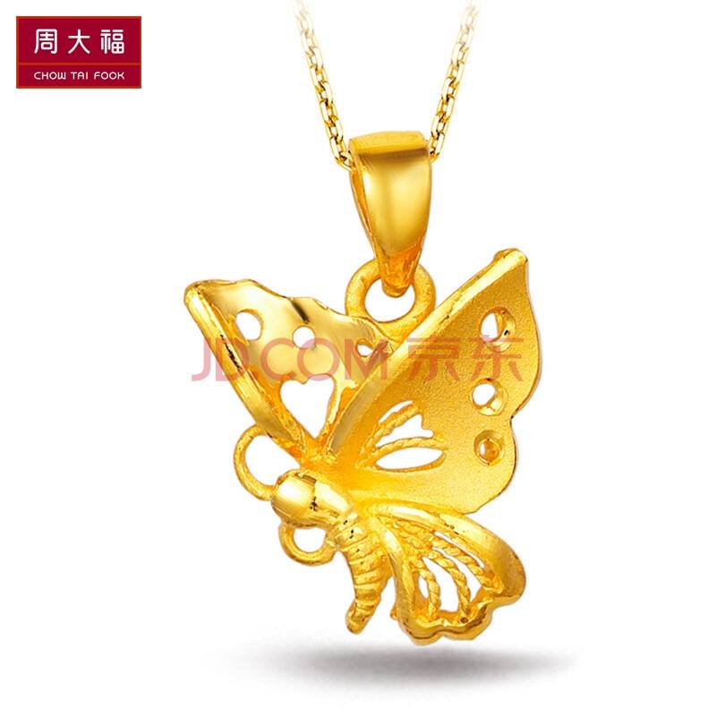 黄金首饰工费是怎么算黄金首饰的工费-第2张图片-翡翠网 黄金首饰工费是怎么算黄金首饰的工费-第2张图片-翡翠网