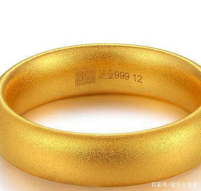 黄金饰品价格今日价格,黄金饰品今日价格表-第2张图片-翡翠网 黄金饰品价格今日价格,黄金饰品今日价格表-第2张图片-翡翠网