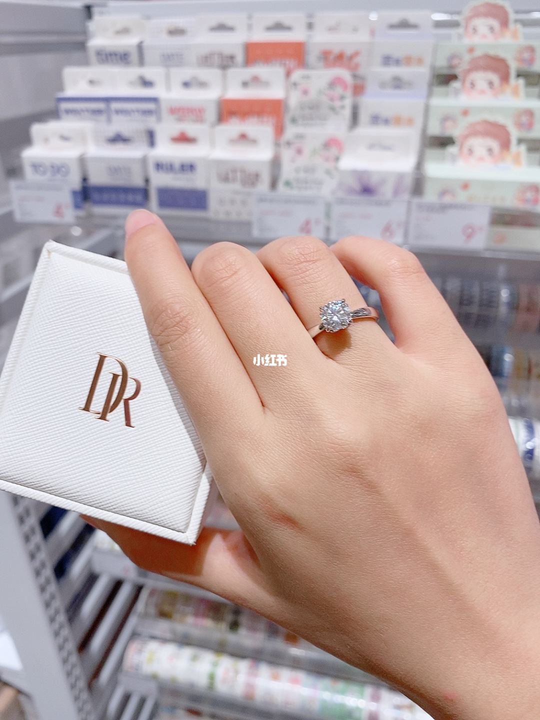 dr钻戒价格图片及价格1399dr钻戒价格图片及价格-第1张图片-翡翠网 dr钻戒价格图片及价格1399dr钻戒价格图片及价格-第1张图片-翡翠网