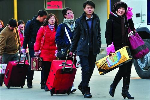 黄金出行快车怎么样,黄金出行-第1张图片-翡翠网 黄金出行快车怎么样,黄金出行-第1张图片-翡翠网