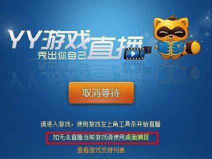 直播软件哪个赚钱快直播软件哪个赚钱-第2张图片-翡翠网 直播软件哪个赚钱快直播软件哪个赚钱-第2张图片-翡翠网