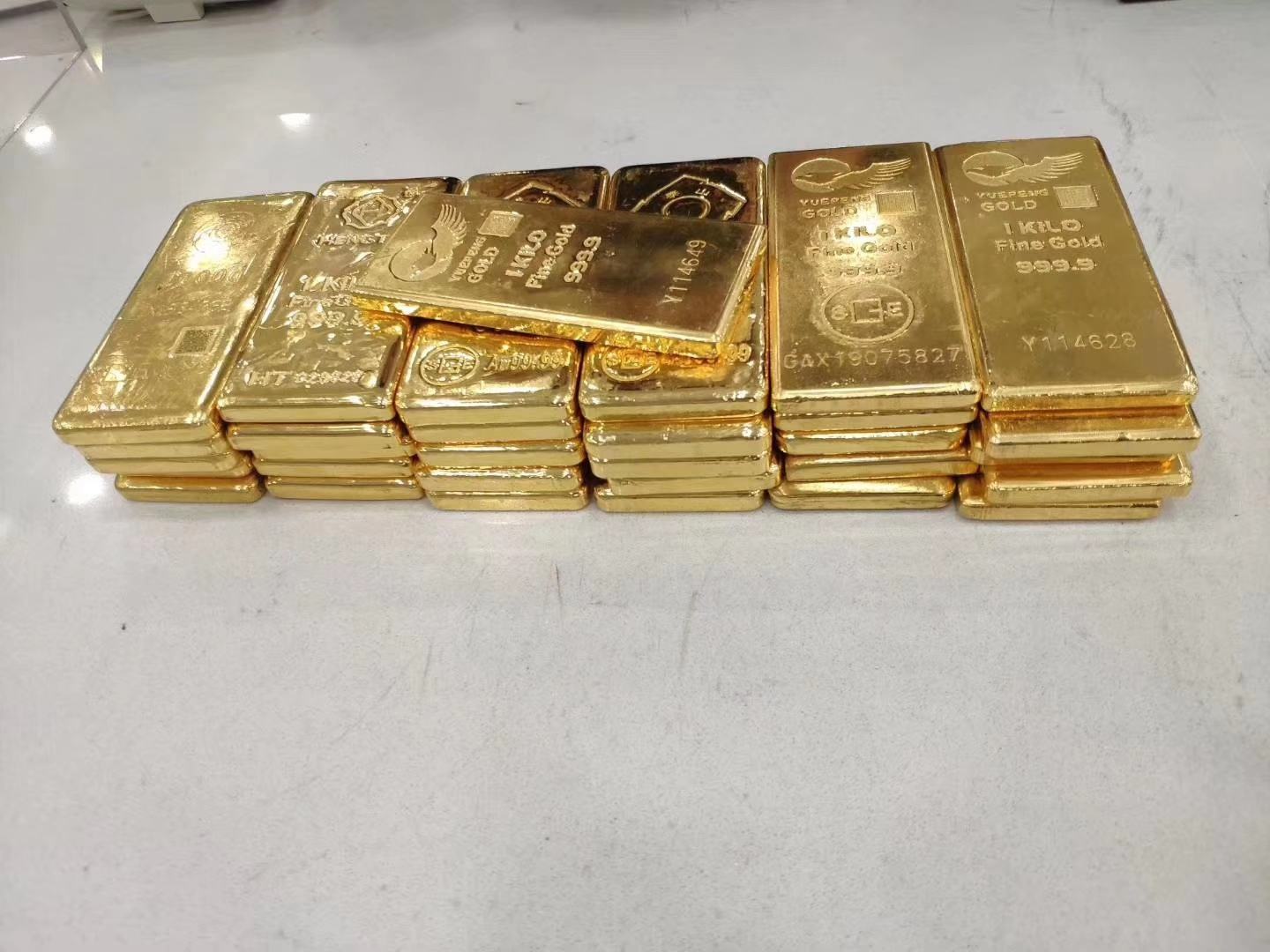 长沙哪里回收黄金价格高,长沙今日黄金回收价格-第2张图片-翡翠网 长沙哪里回收黄金价格高,长沙今日黄金回收价格-第2张图片-翡翠网