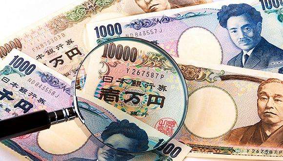 美元兑日元,美元兑日元历史最高多少-第1张图片-翡翠网 美元兑日元,美元兑日元历史最高多少-第1张图片-翡翠网