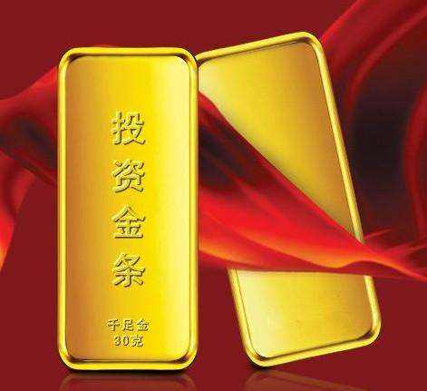 理财金条现价是多少钱一克,现货金条多少钱一克-第2张图片-翡翠网 理财金条现价是多少钱一克,现货金条多少钱一克-第2张图片-翡翠网