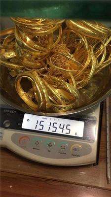 回收黄金的价格怎么算,黄金回收价格怎么算-第1张图片-翡翠网 回收黄金的价格怎么算,黄金回收价格怎么算-第1张图片-翡翠网
