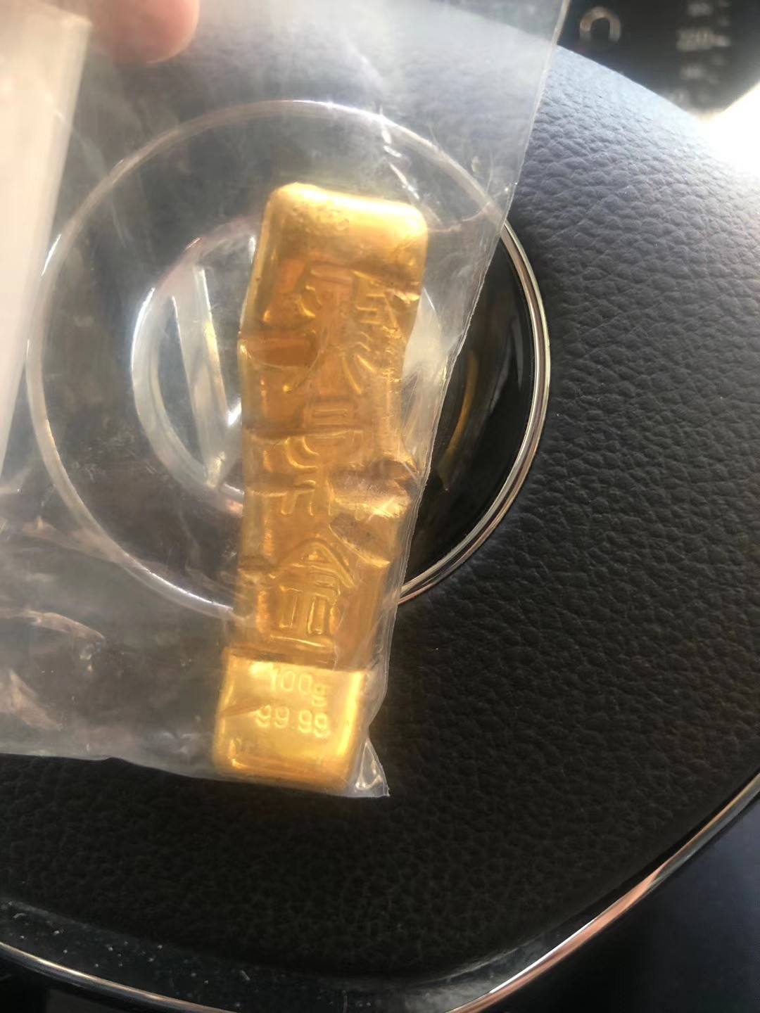 黄金回收价格查询今日2022.9.12的简单介绍-第2张图片-翡翠网 黄金回收价格查询今日2022.9.12的简单介绍-第2张图片-翡翠网