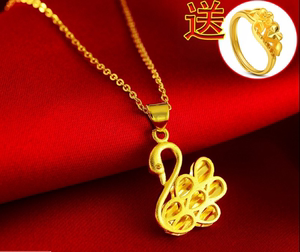 老凤祥黄金首饰价格今日报价今日老凤祥黄金首饰价格-第1张图片-翡翠网