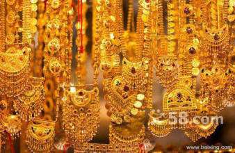 今日旧黄金回收多少钱一克今天的旧黄金回收1克多少钱?-第2张图片-翡翠网 今日旧黄金回收多少钱一克今天的旧黄金回收1克多少钱?-第2张图片-翡翠网