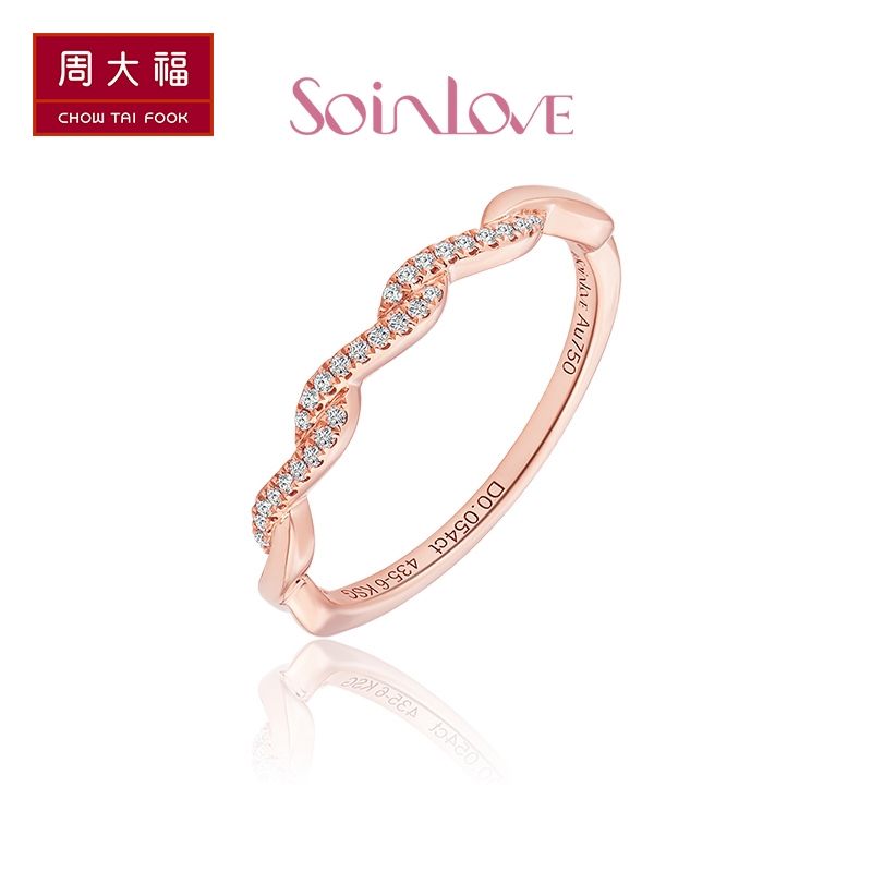 周大福钻戒以旧换新规则2021,钻戒2021新款图片周大福-第1张图片-翡翠网 周大福钻戒以旧换新规则2021,钻戒2021新款图片周大福-第1张图片-翡翠网