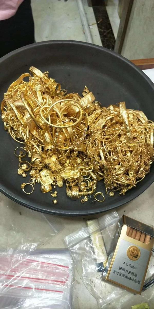 旧的黄金首饰回收价格查询官网,旧的黄金首饰回收价格查询-第1张图片-翡翠网 旧的黄金首饰回收价格查询官网,旧的黄金首饰回收价格查询-第1张图片-翡翠网