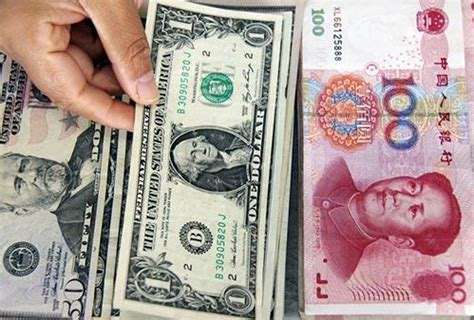 美元换算人民币利率,美元换算人民币-第1张图片-翡翠网 美元换算人民币利率,美元换算人民币-第1张图片-翡翠网