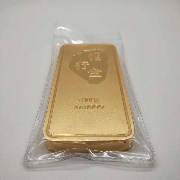 10克金条多少钱十克金条多少钱-第2张图片-翡翠网 10克金条多少钱十克金条多少钱-第2张图片-翡翠网