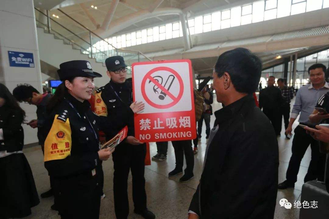 黄金出行,黄金出行司机端-第2张图片-翡翠网