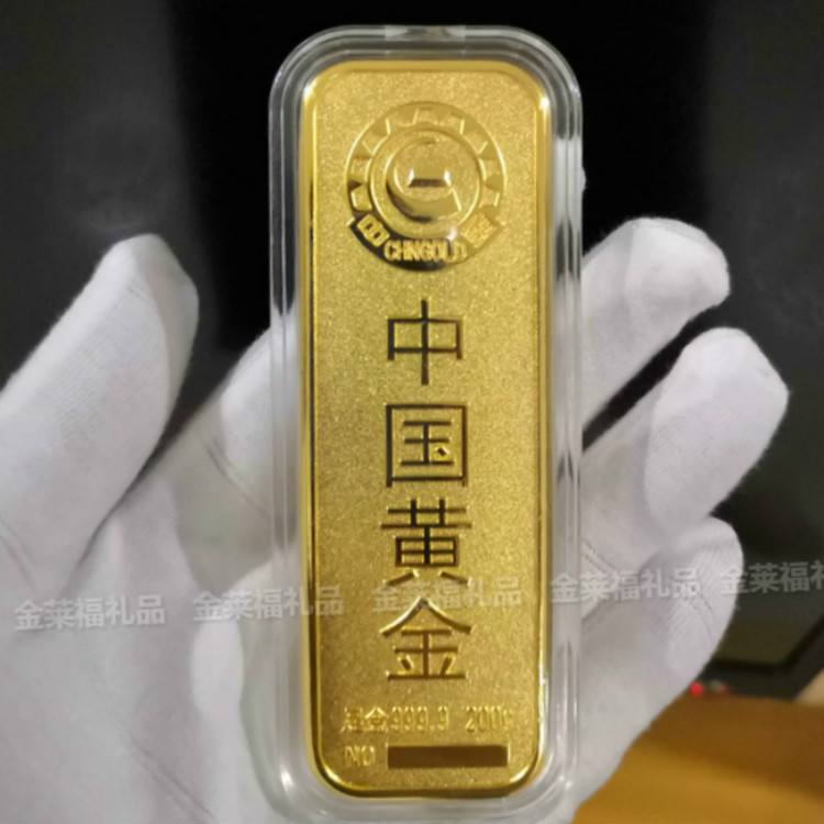 建设银行的金条多少钱中国建设银行金条多少钱一克-第1张图片-翡翠网 建设银行的金条多少钱中国建设银行金条多少钱一克-第1张图片-翡翠网