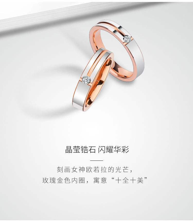 dr钻戒dr钻戒怎么预订-第2张图片-翡翠网