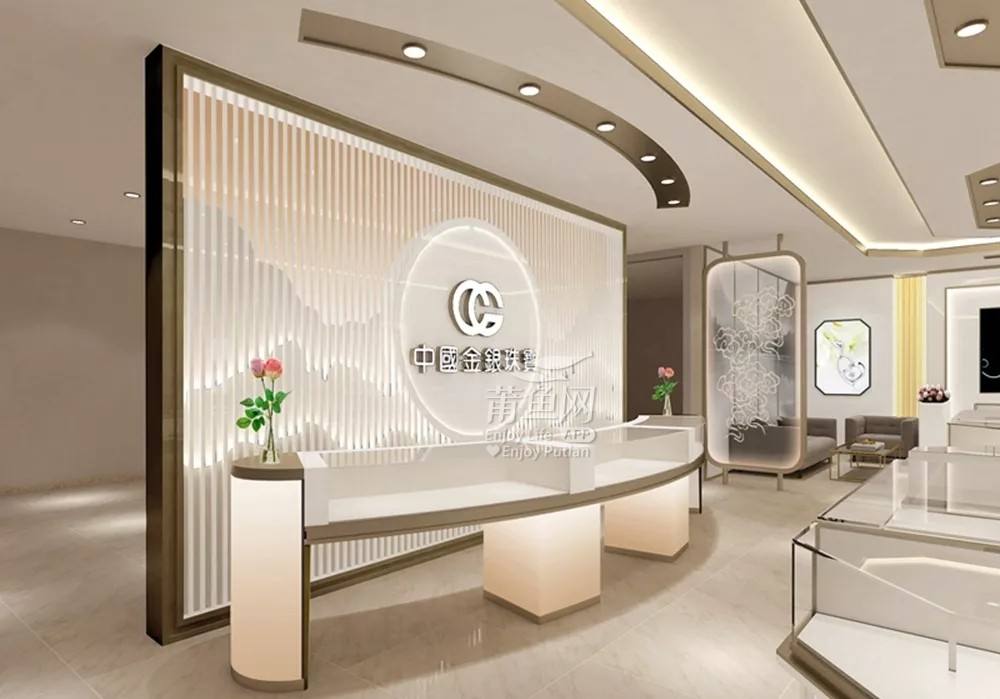 中国珠宝北京总部,中国珠宝总部-第1张图片-翡翠网