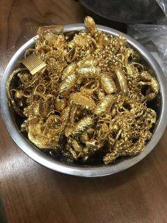 黄金回收今天价格收购价格是多少黄金回收今天价格收购价格-第2张图片-翡翠网 黄金回收今天价格收购价格是多少黄金回收今天价格收购价格-第2张图片-翡翠网