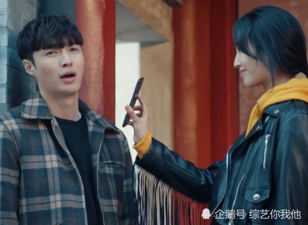 关于黄金瞳电视剧免费观看全集的信息-第1张图片-翡翠网 关于黄金瞳电视剧免费观看全集的信息-第1张图片-翡翠网