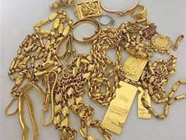 今日黄金回收价格多少一克查询今日黄金回收最新价格查询-第2张图片-翡翠网 今日黄金回收价格多少一克查询今日黄金回收最新价格查询-第2张图片-翡翠网