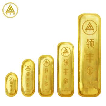 今天黄金金条价格走势今天黄金金条价格-第2张图片-翡翠网 今天黄金金条价格走势今天黄金金条价格-第2张图片-翡翠网