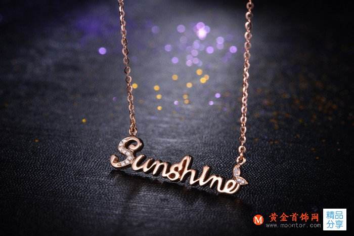 黄金饰品的价格黄金饰品的价格怎么每天都有变动-第1张图片-翡翠网 黄金饰品的价格黄金饰品的价格怎么每天都有变动-第1张图片-翡翠网