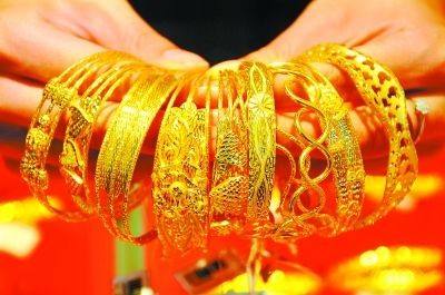 黄金首饰一克多少钱黄金首饰一般多少钱一克-第1张图片-翡翠网 黄金首饰一克多少钱黄金首饰一般多少钱一克-第1张图片-翡翠网