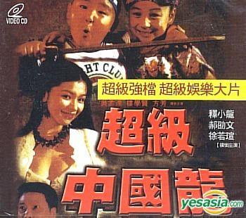 黄金岛历险记1080p黄金岛历险记-第2张图片-翡翠网 黄金岛历险记1080p黄金岛历险记-第2张图片-翡翠网