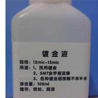 黄金回收多少钱2022今天涨价黄金回收多少钱2022今天-第1张图片-翡翠网