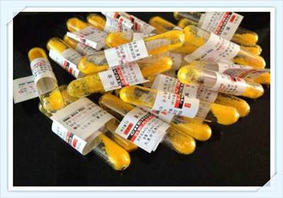 黄金回收多少钱2022今天涨价黄金回收多少钱2022今天-第2张图片-翡翠网