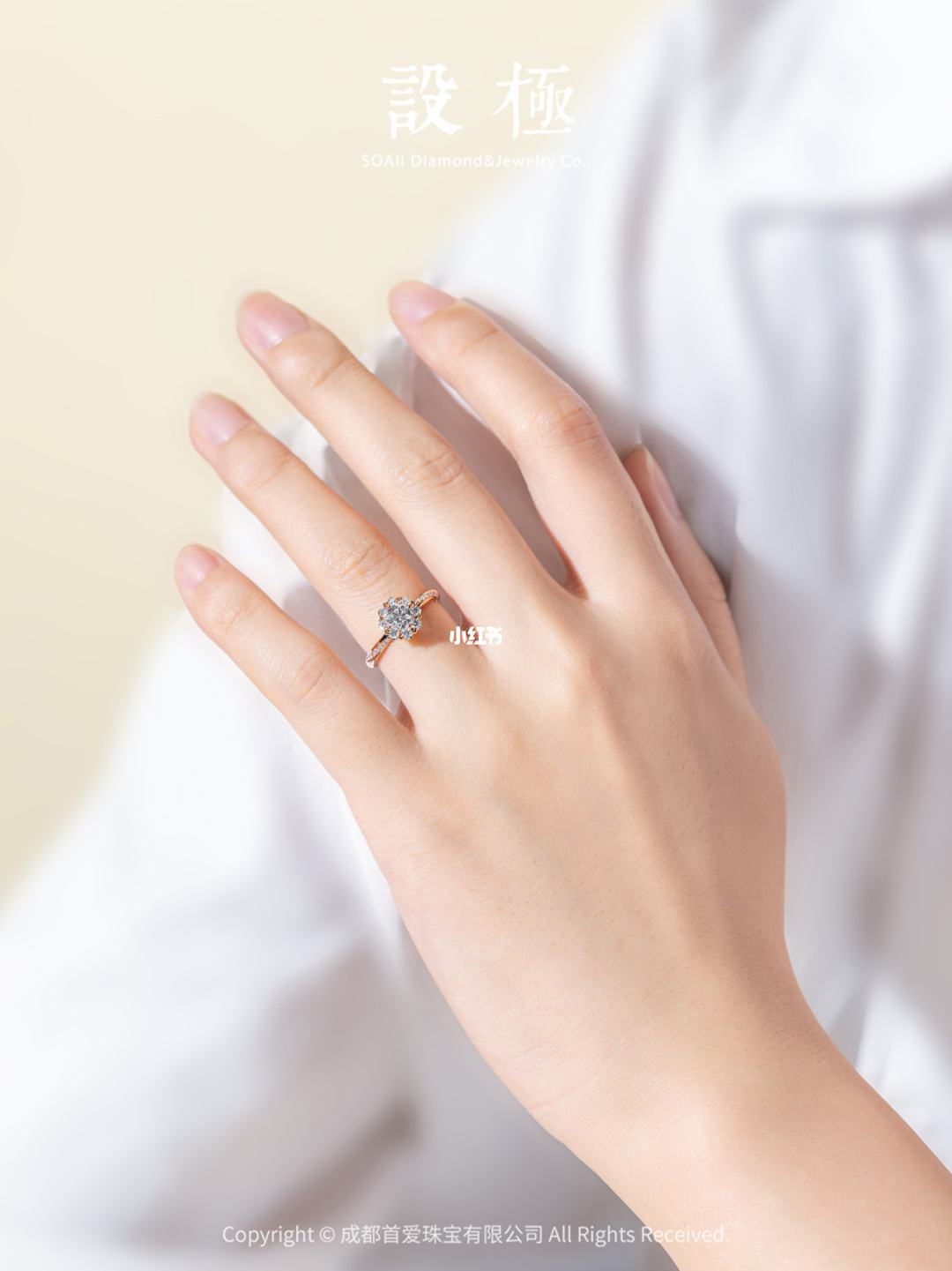 钻戒图片2021新款图片女士钻戒图片2021新款图片女-第1张图片-翡翠网 钻戒图片2021新款图片女士钻戒图片2021新款图片女-第1张图片-翡翠网