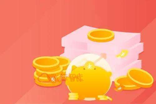 金条和白条有什么区别图片金条和白条有什么区别-第2张图片-翡翠网
