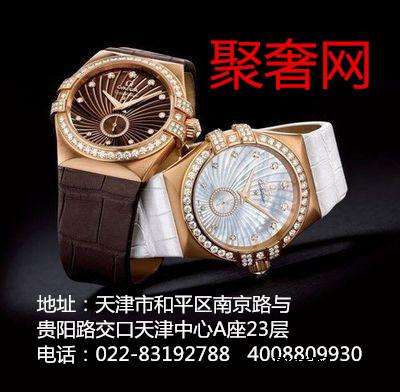 钻石回收价格2021吊坠钻石回收价格2020-第2张图片-翡翠网 钻石回收价格2021吊坠钻石回收价格2020-第2张图片-翡翠网