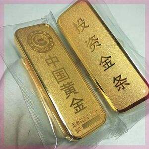 金条的价格多少钱一克金条的最新价格多少钱一克-第1张图片-翡翠网 金条的价格多少钱一克金条的最新价格多少钱一克-第1张图片-翡翠网