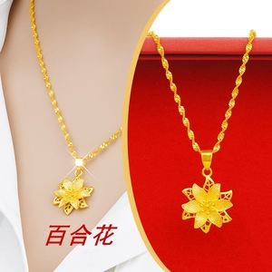 什么牌子的黄金首饰最好最纯,什么牌子的黄金首饰最好最纯性价比高-第1张图片-翡翠网 什么牌子的黄金首饰最好最纯,什么牌子的黄金首饰最好最纯性价比高-第1张图片-翡翠网