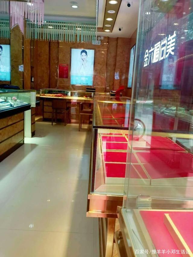 被盗黄金暗藏墙中怎么办,被盗黄金暗藏墙中-第2张图片-翡翠网 被盗黄金暗藏墙中怎么办,被盗黄金暗藏墙中-第2张图片-翡翠网