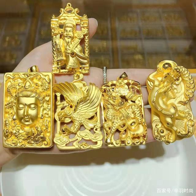 黄金首饰价格跟金价有没有关联首饰金价格与黄金价格为什么不一样-第2张图片-翡翠网 黄金首饰价格跟金价有没有关联首饰金价格与黄金价格为什么不一样-第2张图片-翡翠网