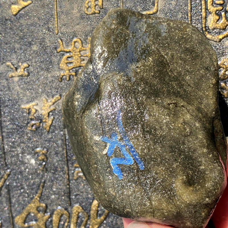 今年翡翠原石价格行情,今年翡翠原石价格-第2张图片-翡翠网