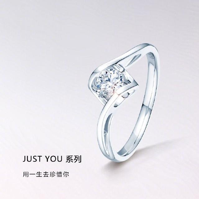 dr钻戒能回收吗,dr钻戒可以回收吗?-第2张图片-翡翠网 dr钻戒能回收吗,dr钻戒可以回收吗?-第2张图片-翡翠网