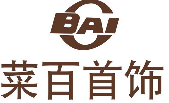 黄金首饰品牌logo黄金首饰品牌和非品牌的区别-第2张图片-翡翠网 黄金首饰品牌logo黄金首饰品牌和非品牌的区别-第2张图片-翡翠网
