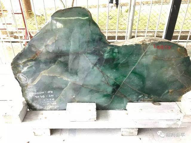 翡翠原石公盘2019,翡翠原石公盘白标红标分别是什么意思-第2张图片-翡翠网 翡翠原石公盘2019,翡翠原石公盘白标红标分别是什么意思-第2张图片-翡翠网