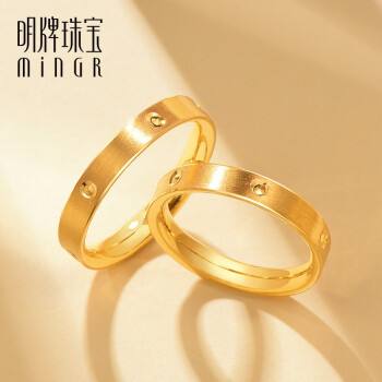 明牌黄金今日价格,明牌黄金今日价格走势图-第1张图片-翡翠网 明牌黄金今日价格,明牌黄金今日价格走势图-第1张图片-翡翠网