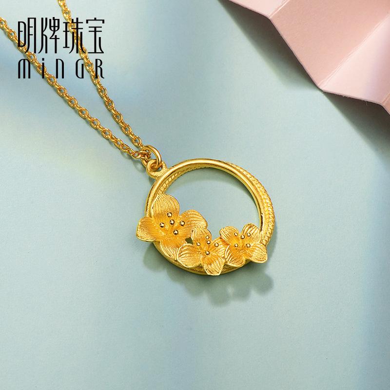 明牌黄金今日价格,明牌黄金今日价格走势图-第2张图片-翡翠网 明牌黄金今日价格,明牌黄金今日价格走势图-第2张图片-翡翠网