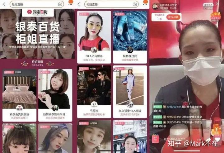 直播吧手机版官网,直播吧官方app-第1张图片-翡翠网