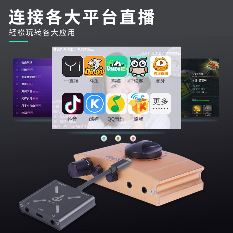 直播吧手机版官网,直播吧官方app-第2张图片-翡翠网