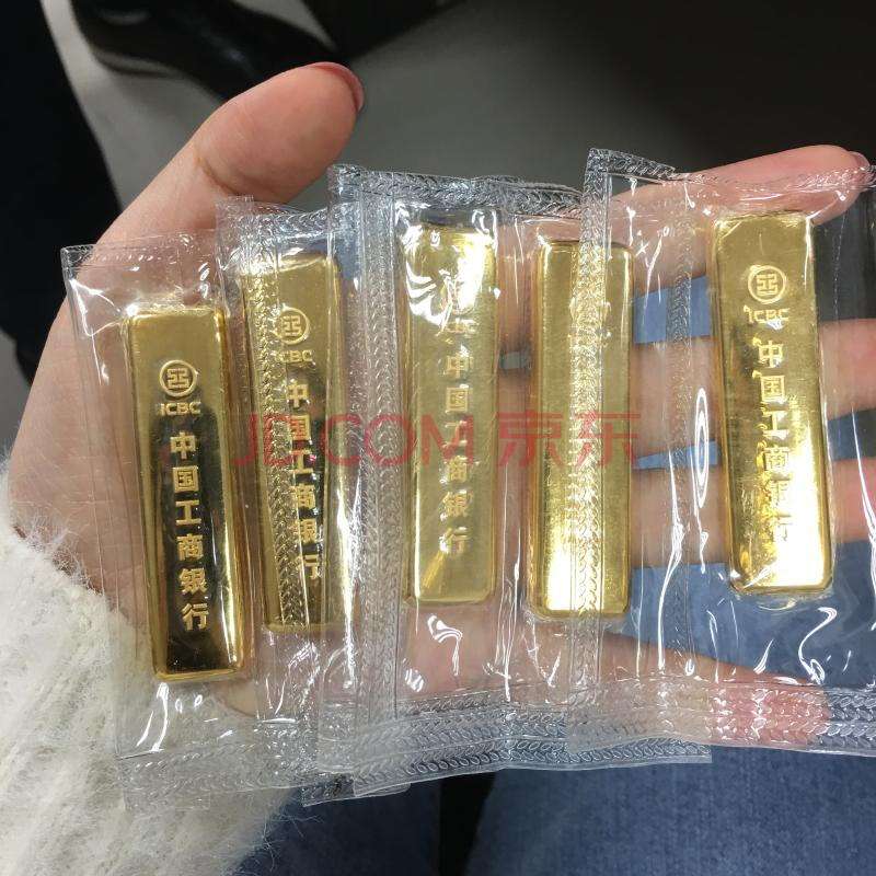 银行金条多少钱1克银行金条多少钱一克-第2张图片-翡翠网 银行金条多少钱1克银行金条多少钱一克-第2张图片-翡翠网