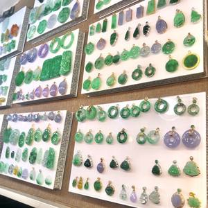 郴州翡翠鉴定在哪郴州翡翠玉知识-第1张图片-翡翠网 郴州翡翠鉴定在哪郴州翡翠玉知识-第1张图片-翡翠网